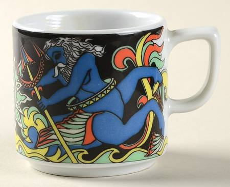Fantasia Flat Demitasse Cup