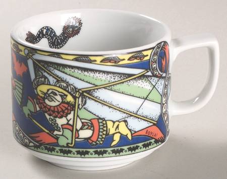 Voyage Flat Cup