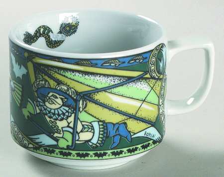 Voyage Flat Cup