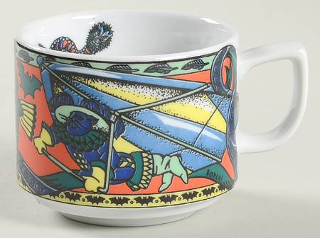 Voyage Flat Cup