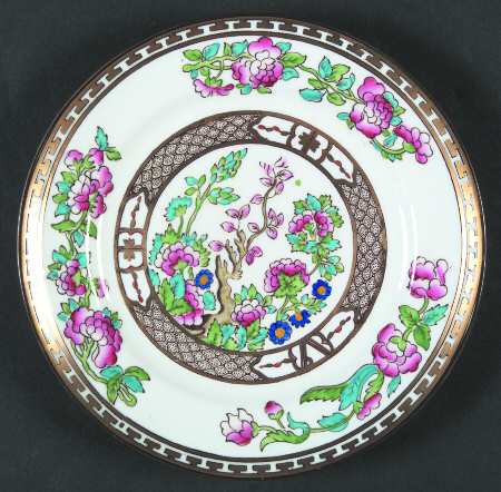 Indian Tree Dessert/Pie Plate