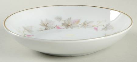 Vintage Fruit/Dessert (Sauce) Bowl
