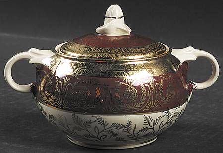 T015 Sugar Bowl & Lid