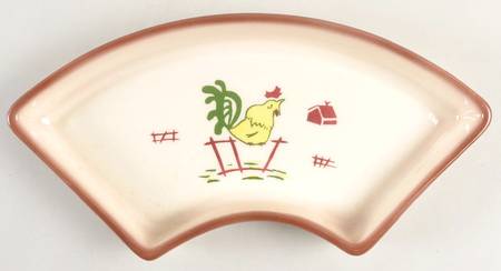Country Lane Brown Side Section for (6 Pc Lazy Susan W/Plastic Base)