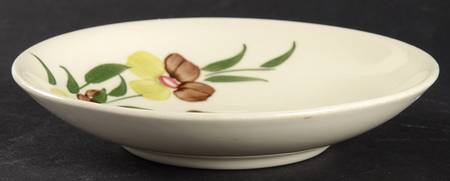 Sunny Spray Fruit/Dessert (Sauce) Bowl
