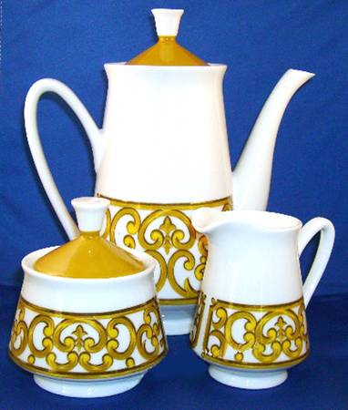 Spanish Coffee Pot & Lid