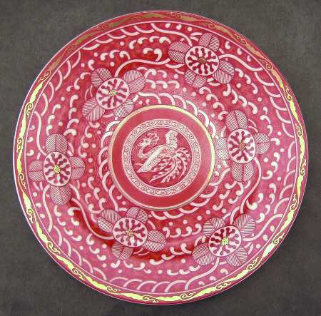 Imperial Brocade Salad Plate