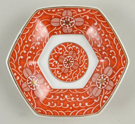 Imperial Brocade Nut Dish