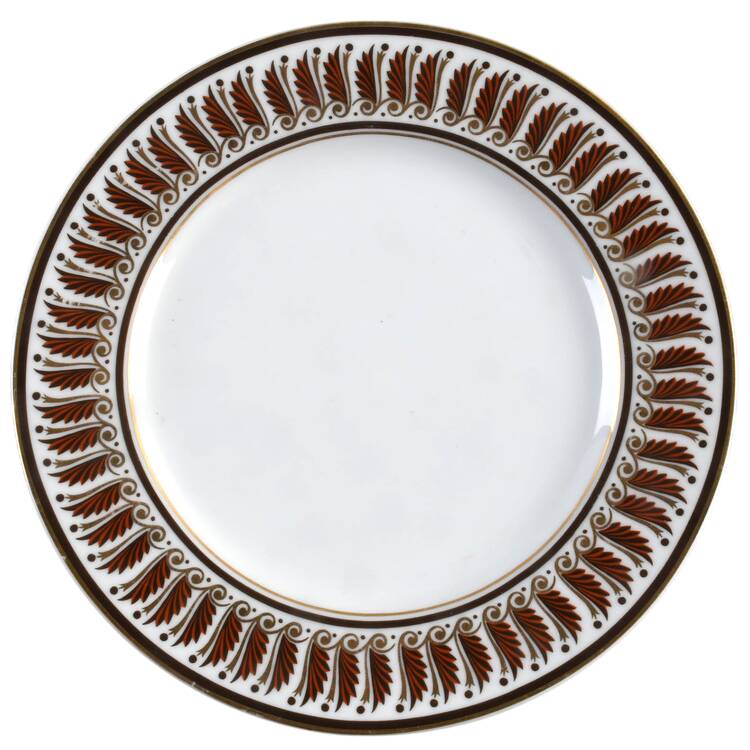 Royale Salad Plate
