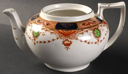 883 Teapot No Lid