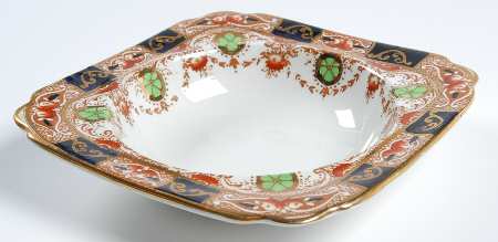 883 Rim Fruit/Dessert (Sauce) Bowl