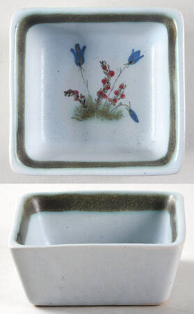 Thistleware Square Dish for (8 Pc) Hors d'Oeuvres Set