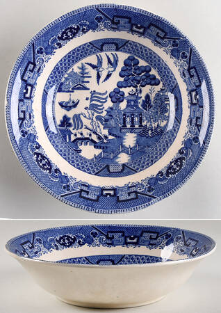 Blue Willow (Non Restaurant, No Trim) 8" Round Vegetable Bowl