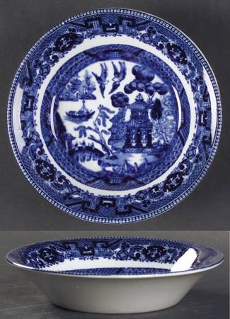 Blue Willow (Non Restaurant, No Trim) Fruit/Dessert (Sauce) Bowl