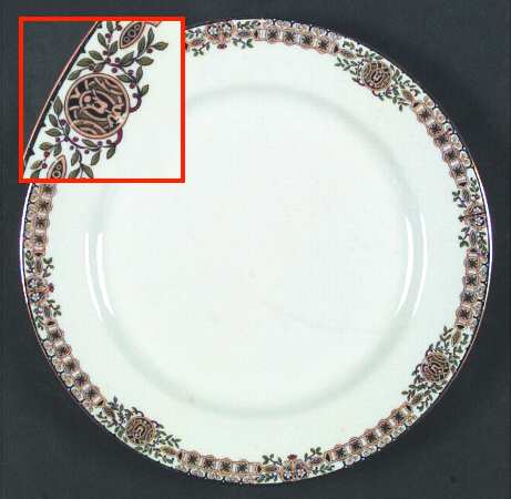 Dinner Plate