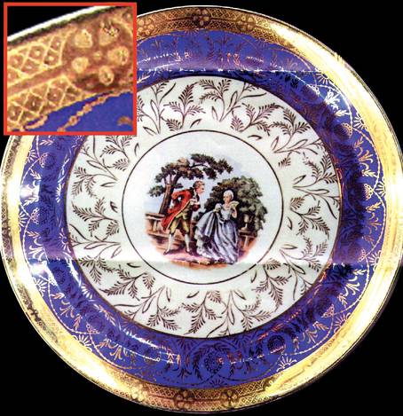 1015 Luncheon Plate