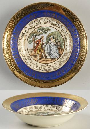 1015 Fruit/Dessert (Sauce) Bowl