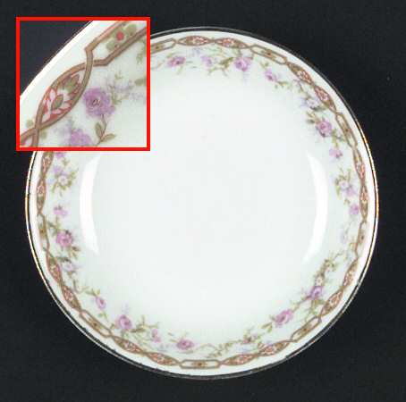BER147 Fruit/Dessert (Sauce) Bowl