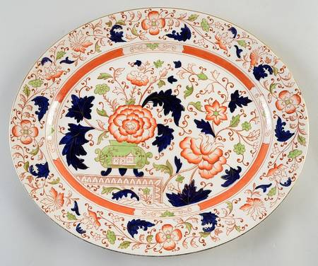 Gordon Rust 13" Oval Serving Platter