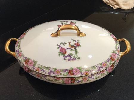 BOJ26 Oval Covered Vegetable