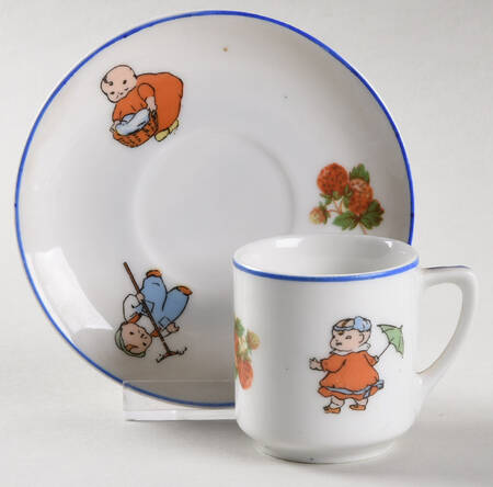 Happifats Child's Cup & Saucer Set