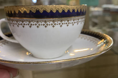 Or Repousse Flat Cup & Saucer Set