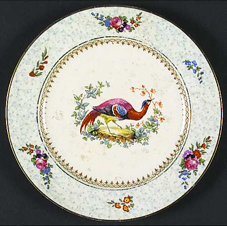 9571 (Smooth) Salad Plate