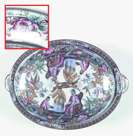 Pekin Oval Covered Vegetable