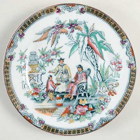 Pekin Salad Plate