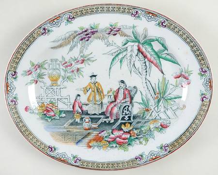 Pekin 11" Oval Serving Platter