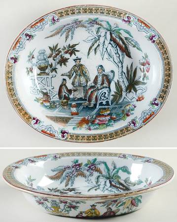 Pekin 7" Oval Vegetable Bowl