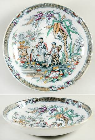Pekin Coupe Cereal Bowl