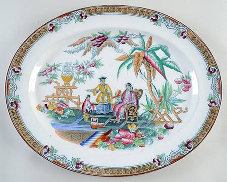 Pekin 16" Oval Serving Platter