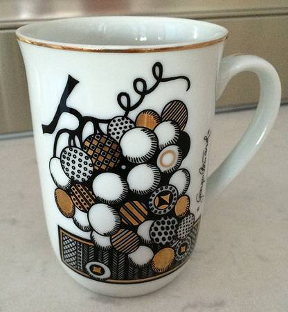 Forbidden Fruit Mug