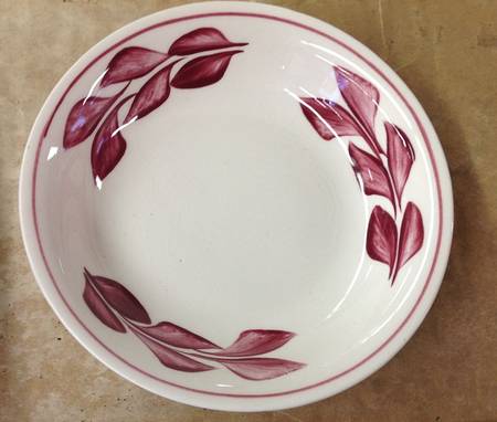 Red Leaf Fruit/Dessert (Sauce) Bowl
