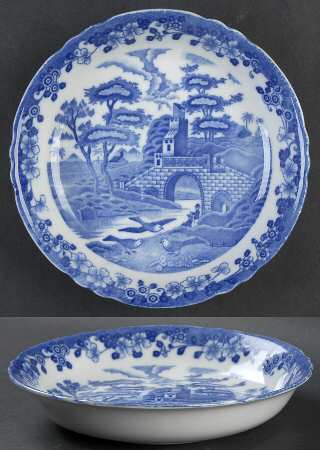 BLU1 Coupe Soup Bowl