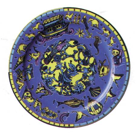 Playtime Dinner Plate