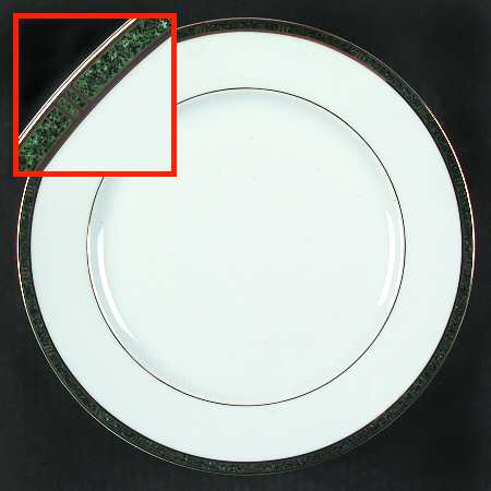 Antinea Vert Anglais Dinner Plate