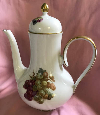 BAR29 Coffee Pot & Lid