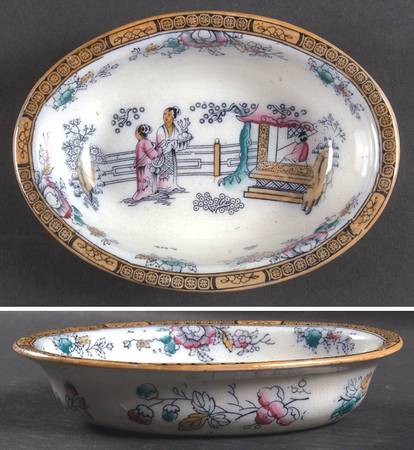 6369 Oval Open Candy Dish