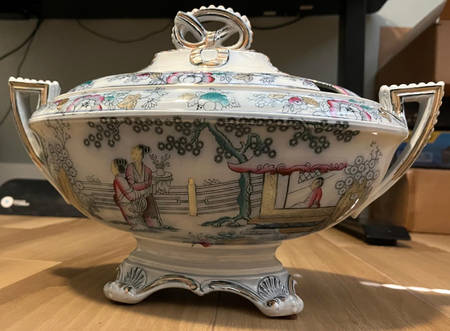 6369 Tureen &  Lid