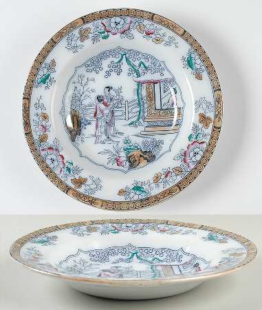 6369 Large Rim Soup Bowl