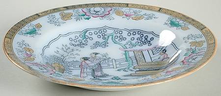 6369 Large Rim Soup Bowl