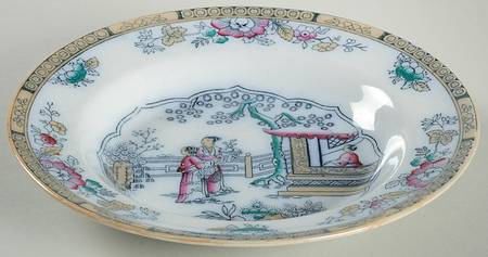6369 Rim Soup Bowl