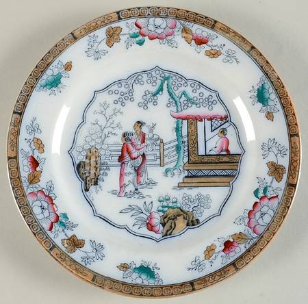6369 Salad Plate