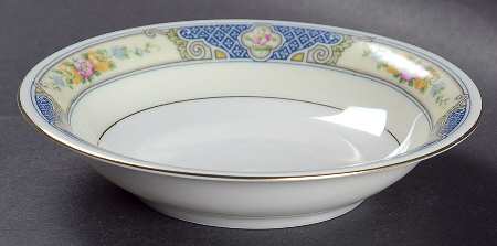 2164 (Verge) Fruit/Dessert (Sauce) Bowl