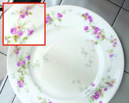 BER214 Dessert/Pie Plate