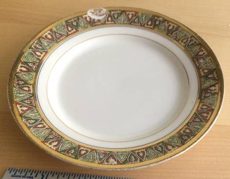 BER226 Bread & Butter Plate