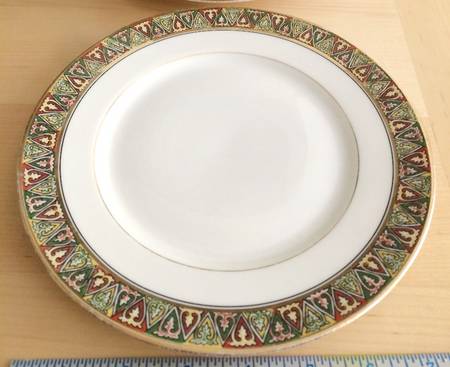 BER226 Salad Plate