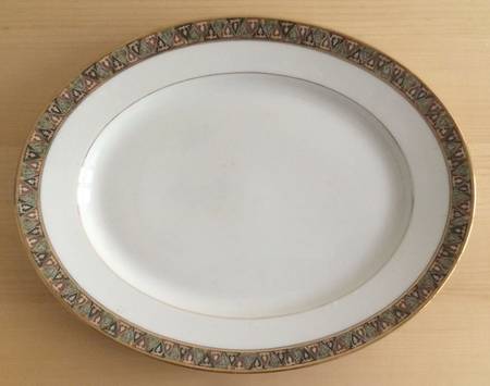 BER226 14" Oval Serving Platter